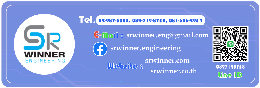 srwinner