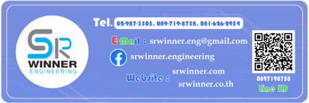 End-Logo1.1-Rev.1